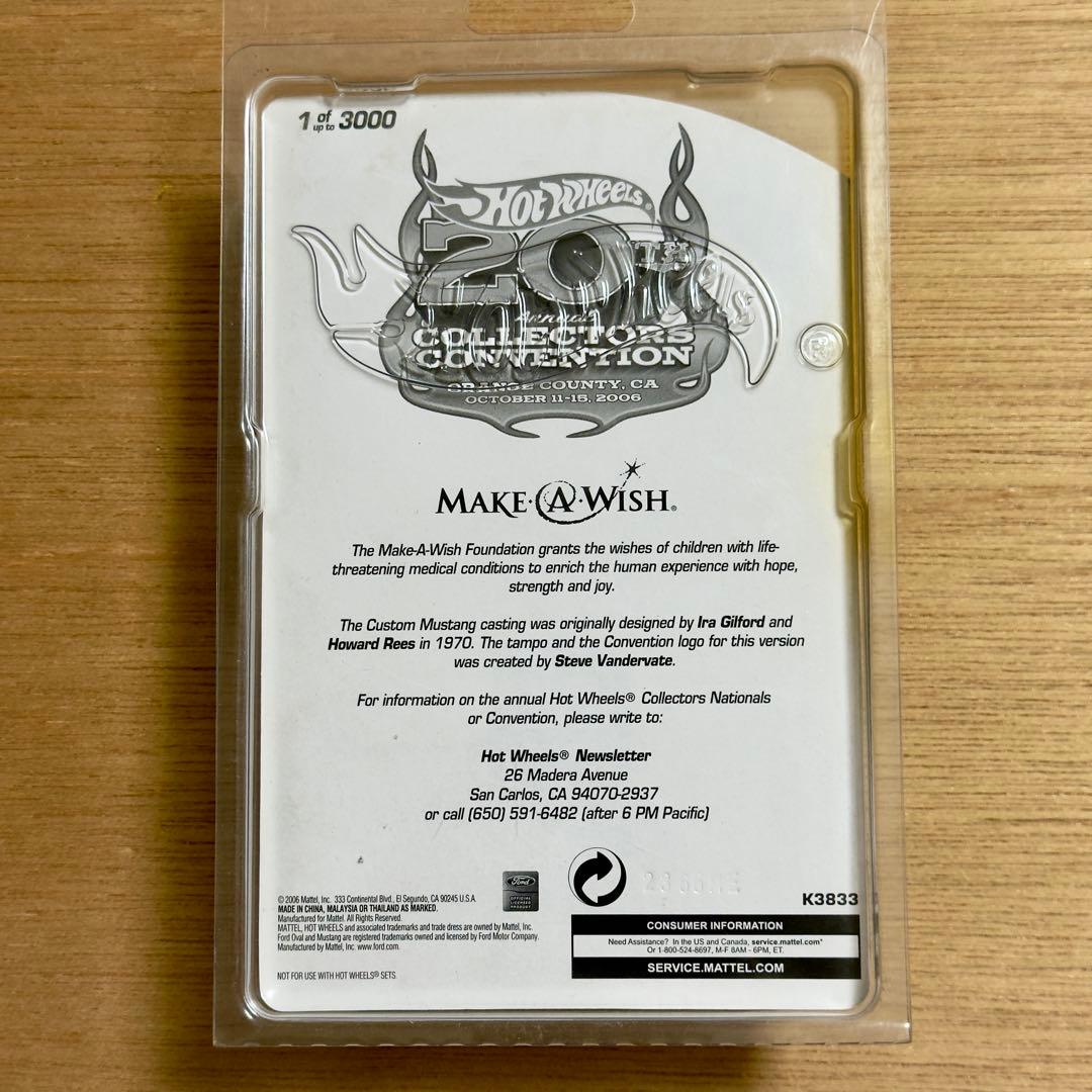 ミニカー Hot Wheels 20th Convention 2006 Mustang