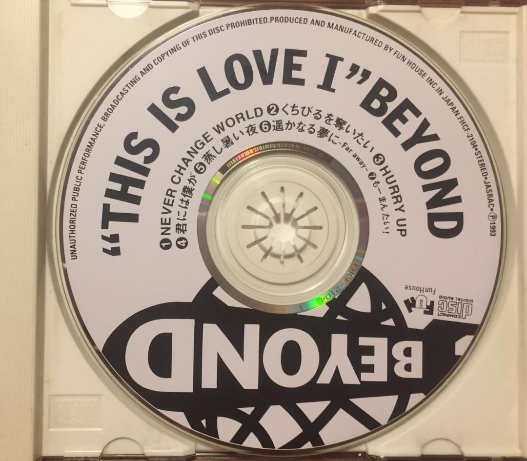 日本国内廃盤CD－BEYONDビヨンド1993年「This Is Love I」