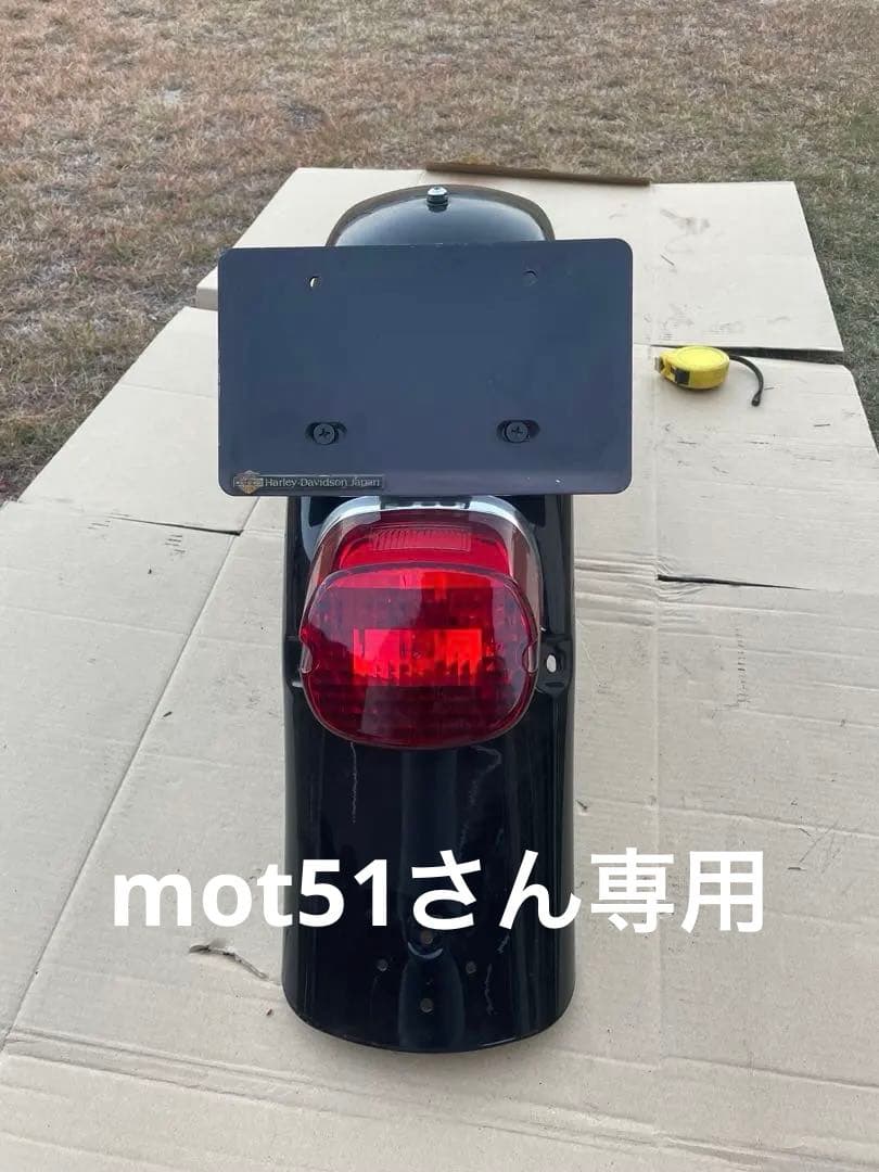 1997年FLSTC純正リアフェンダー