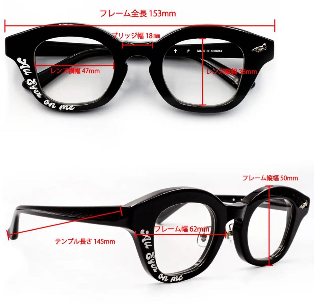 NSH 【Champagneレンズサングラス All Eyez on me 】