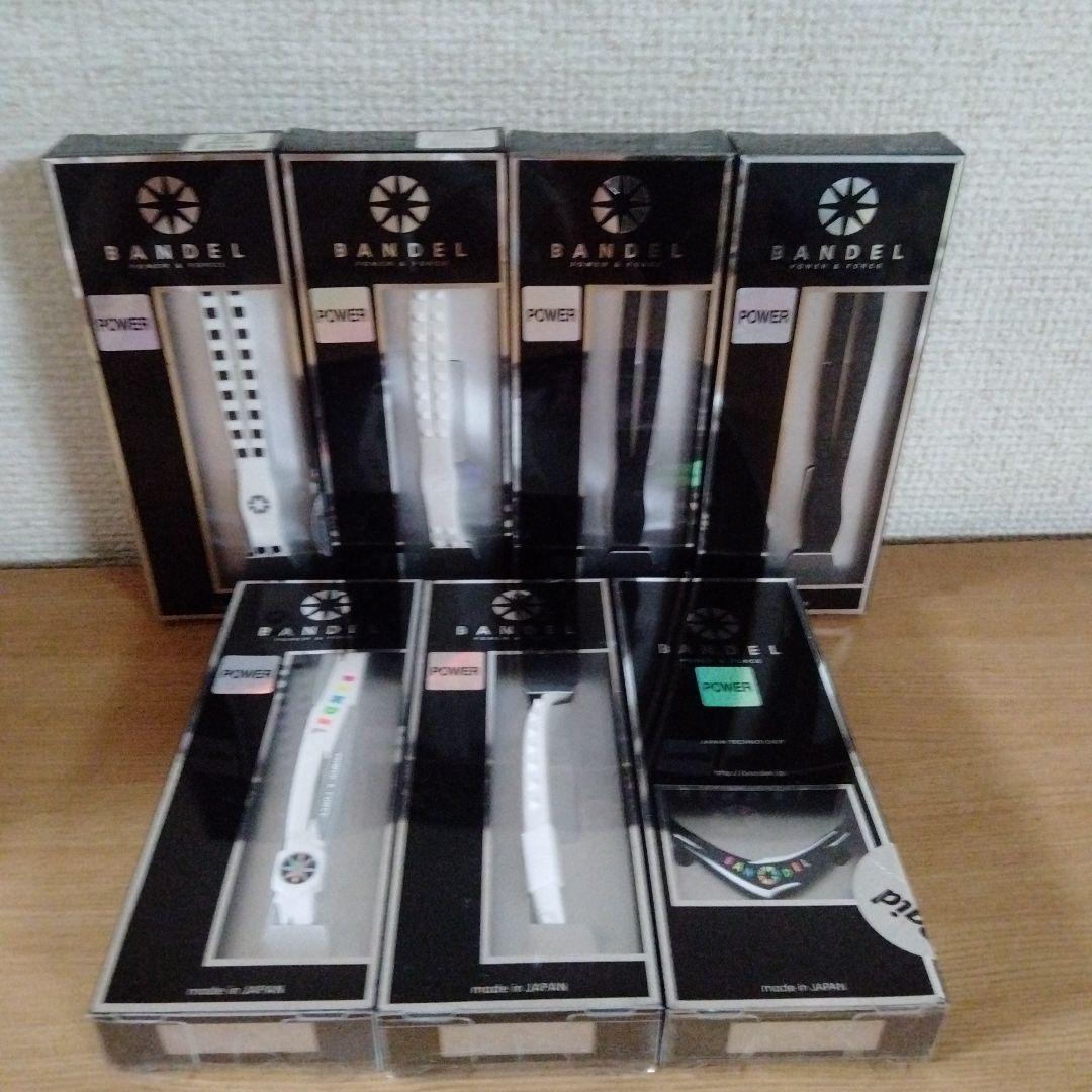 TENKO バンデルセット