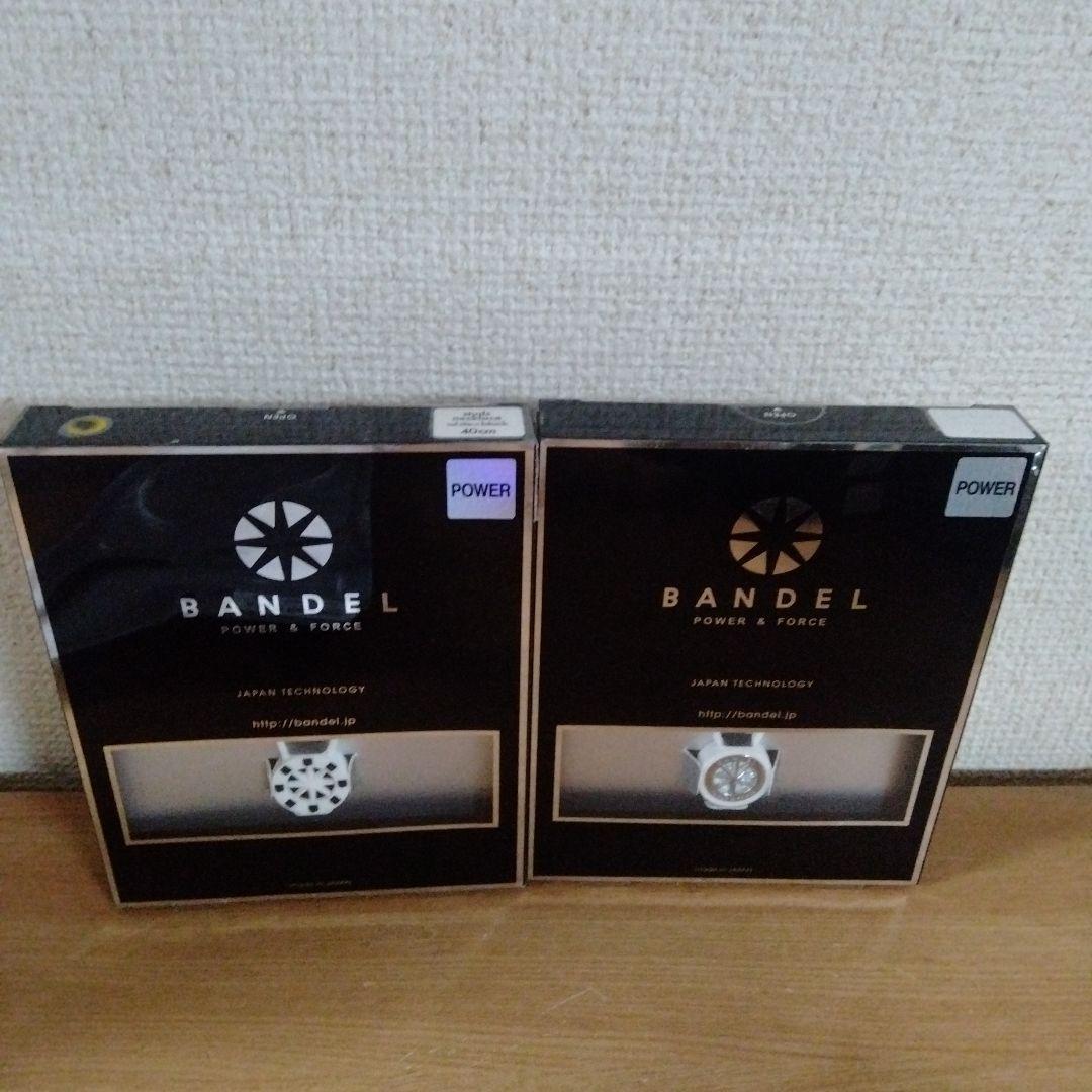 TENKO バンデルセット