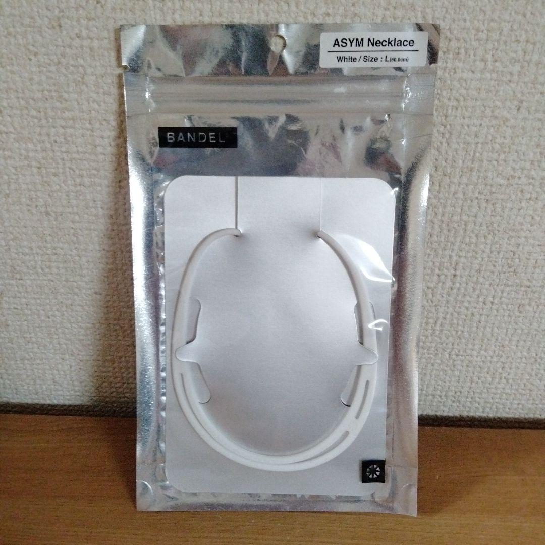 TENKO バンデルセット