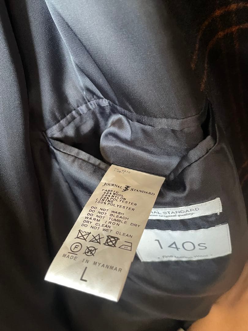 ネイビー チェック ダブルブレスト コートL【〜1/25 SALE】