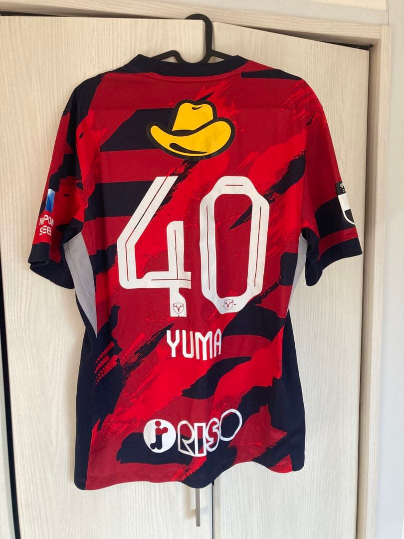 鹿島アントラーズユニフォーム　2025 新品未使用　鈴木優磨40番