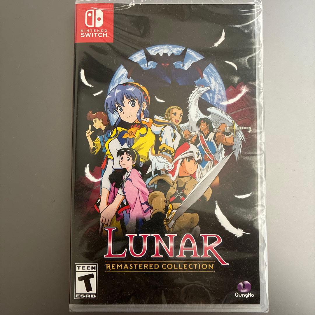 ルナ リマスターコレクション LUNAR Remastered