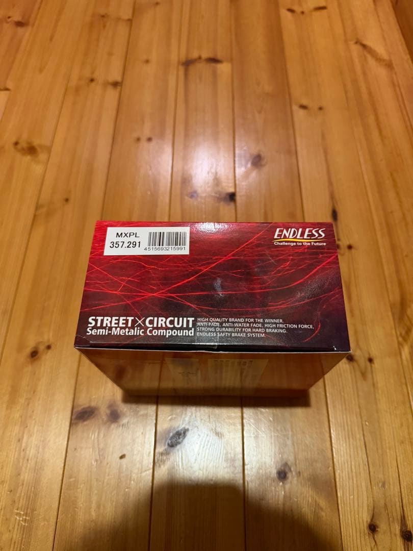 mx72プラス GRB.GVB ブレーキパッドwrx vab前期