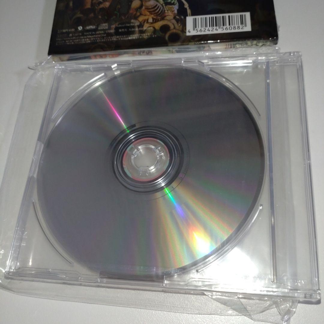 きくおはな 第二幕 ボカロver. ヴィレッジヴァンガード 特典 CD