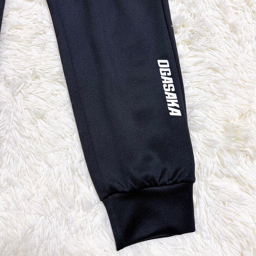 新品タグ付 オンヨネ オガサカ ジャージ 上下セットアップ 黒 メンズ Mサイズ