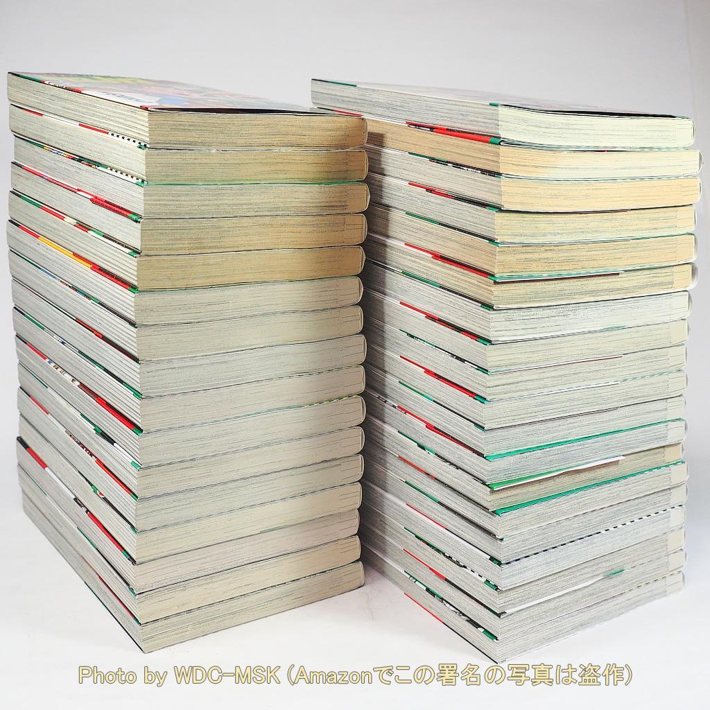 JYAJYA ジャジャ 1～35巻セット ／ えのあきら (サンデーGX)