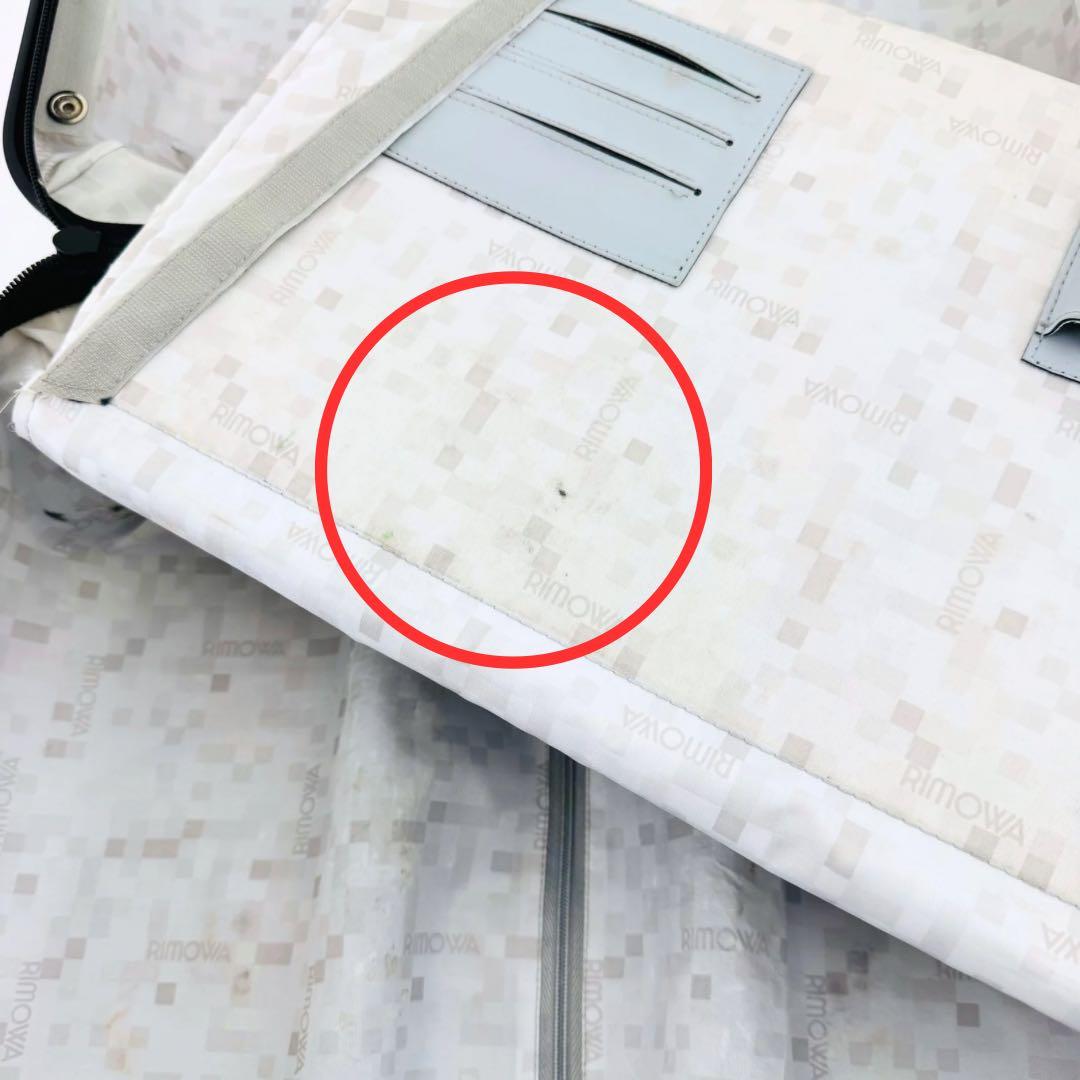 マリー様 ご購入予定品