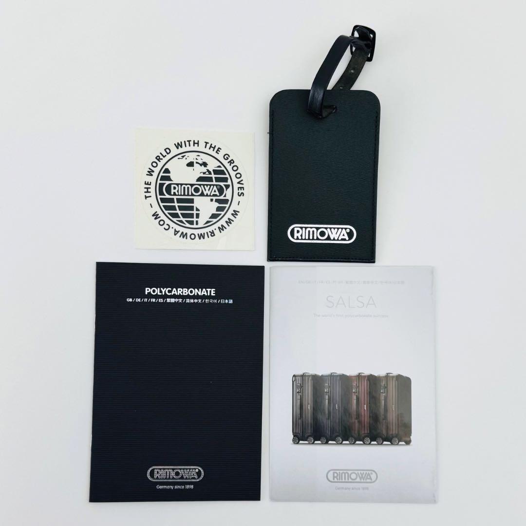 マリー様 ご購入予定品