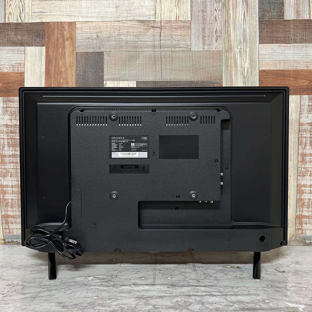 即日受渡❣️全国送料込展示見本品グランプレ32型HDD1TB録画機能内蔵テレビ