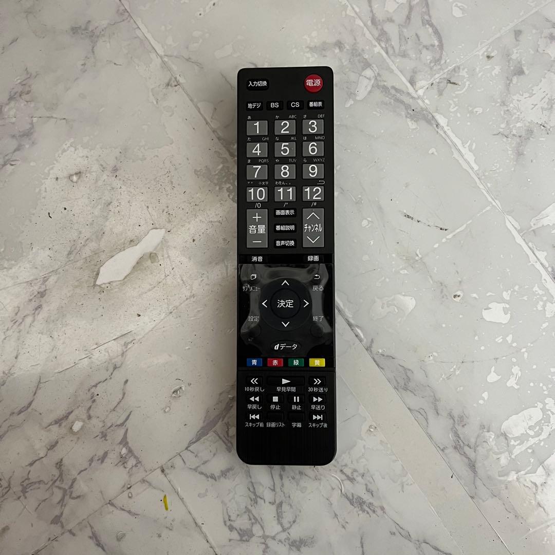 即日受渡❣️全国送料込展示見本品グランプレ32型HDD1TB録画機能内蔵テレビ