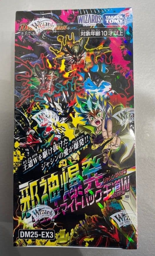 デュエマ 邪神爆発デュエナマイトパック王道W シュリ付き 1BOX