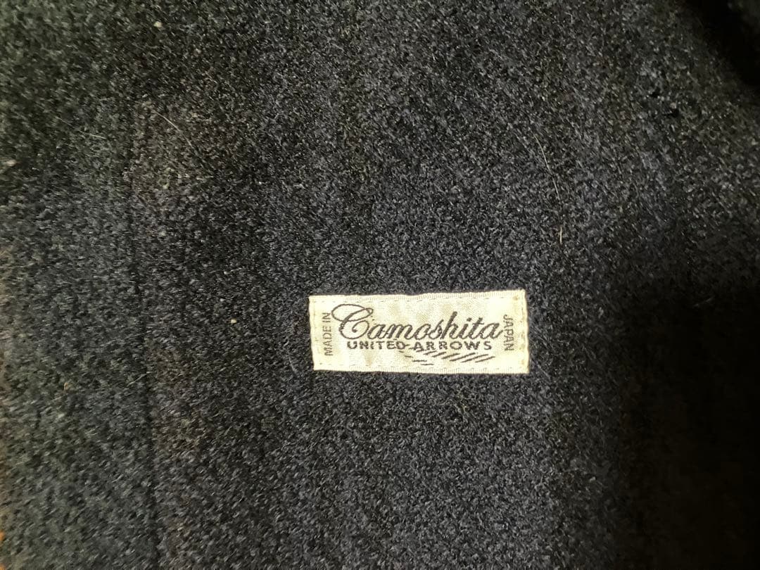 美品Camoshita UNITED ARROWS ダッフルコート　46 日本製