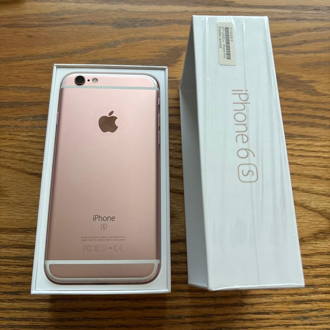 【美品】iPhone 6S 64GB ローズゴールド