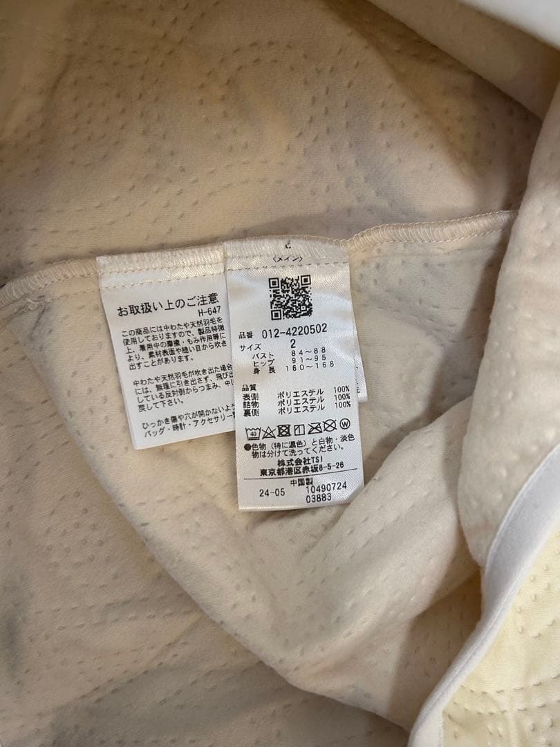 ★超美品★新品未使用　New Balance golf セットアップ サイズ2