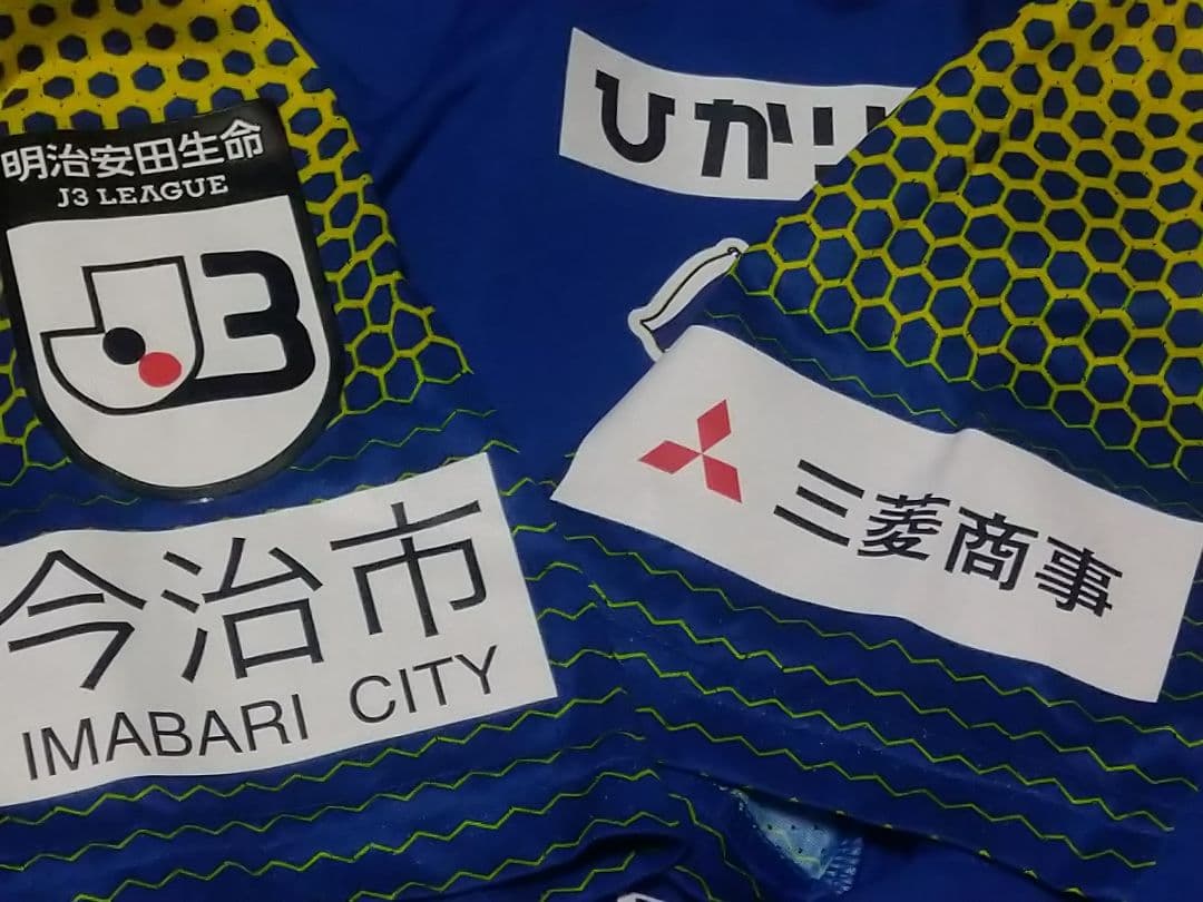美品　FC今治2021シーズンユニフォーム