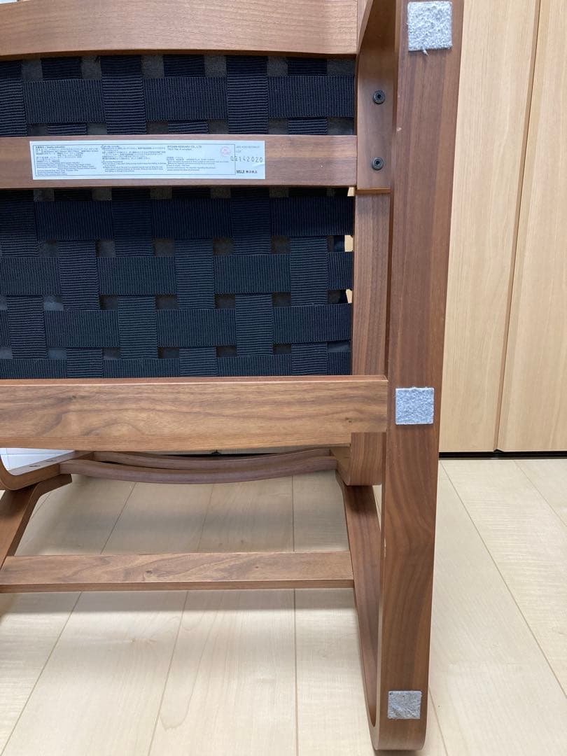 無印良品　リビングでもダイニングでもつかえるソファチェア・ウォールナット材