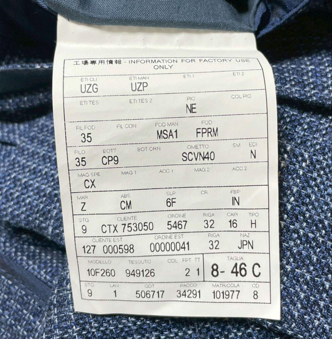 エルメネジルド・ゼニア　テーラードジャケット　リネン　シルク混　46