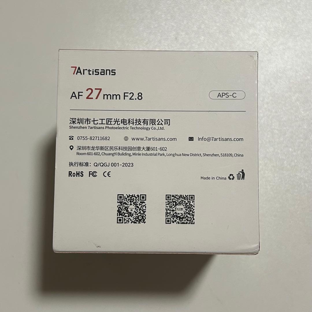 【新品】7Artisans AF 27mm F2.8 富士フイルムXマウント