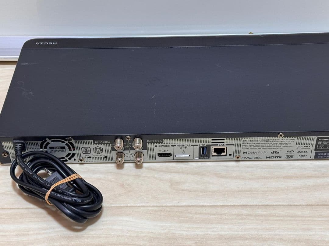 TOSHIBA DBR-T101 2021年製 REGZA ブルーレイプレーヤー