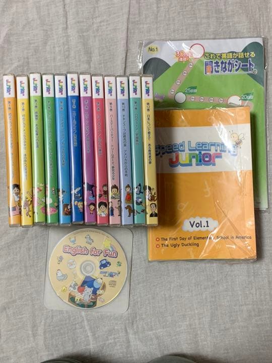 【お値下げ】スピードラーニング  ジュニア  全12巻