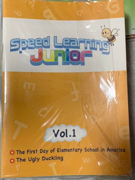 【お値下げ】スピードラーニング  ジュニア  全12巻