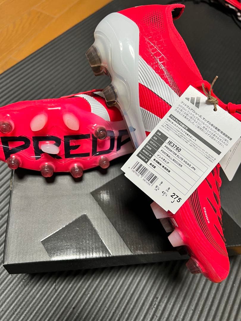 アディダス　プレデターエリート　HG/AG　27.5