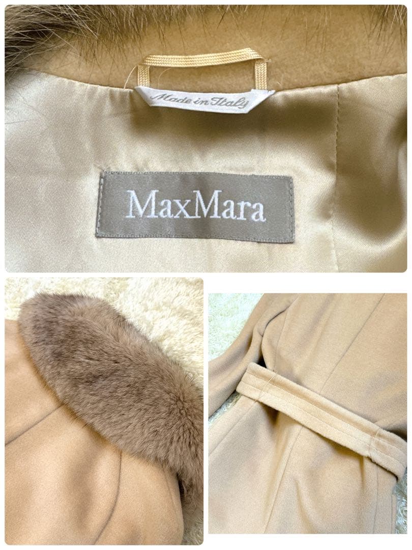 極美品✨マックスマーラ　銀タグ　マニュエラ　ロングコート　大きいサイズ　42