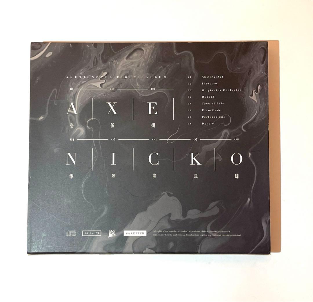 と*り様 【同人】AXENICK : 0/AcuticNotes