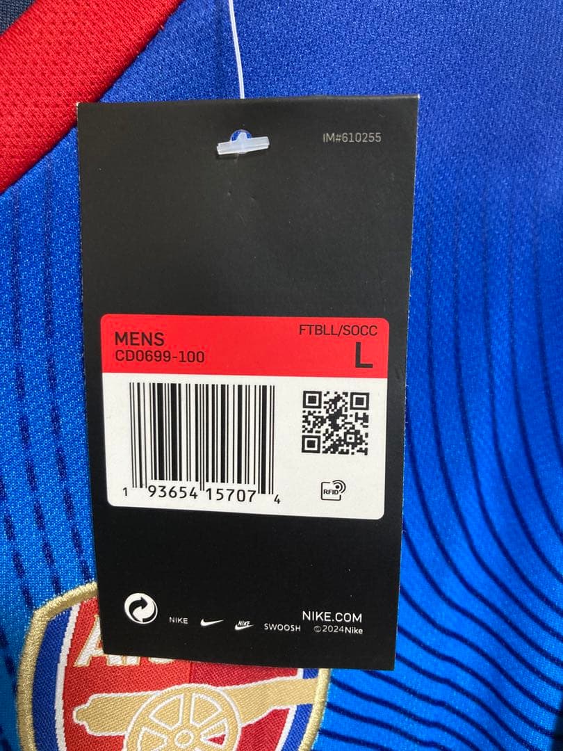 02-03 アーセナル アンリ ユニフォーム（A）