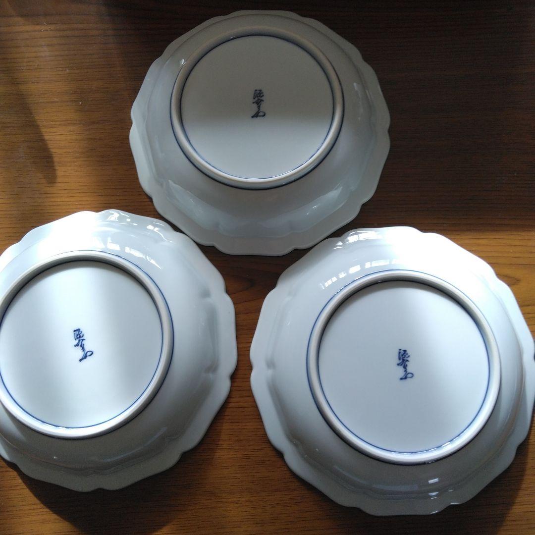 は*り様 源右衛門皿7枚セット