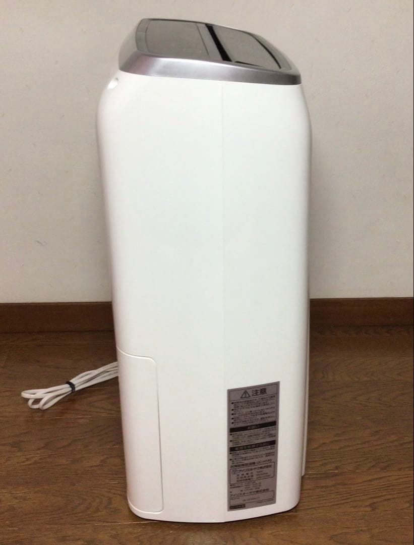 アイリスオーヤマ 除湿機 コンプレッサー式 イオン搭載 IJC-H140