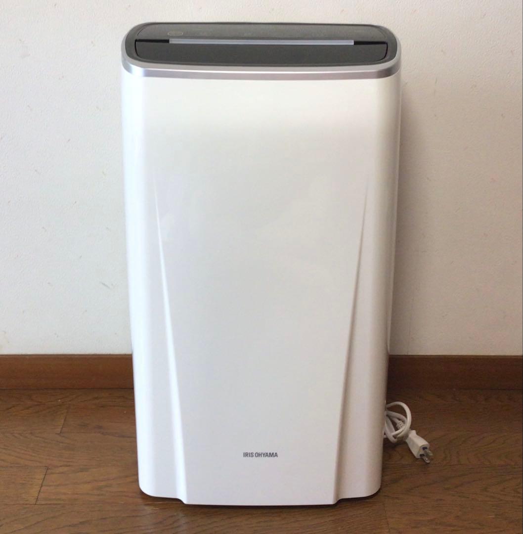 アイリスオーヤマ 除湿機 コンプレッサー式 イオン搭載 IJC-H140