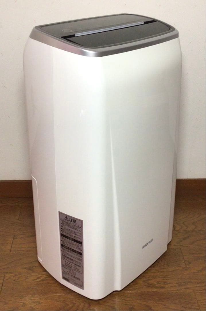 アイリスオーヤマ 除湿機 コンプレッサー式 イオン搭載 IJC-H140