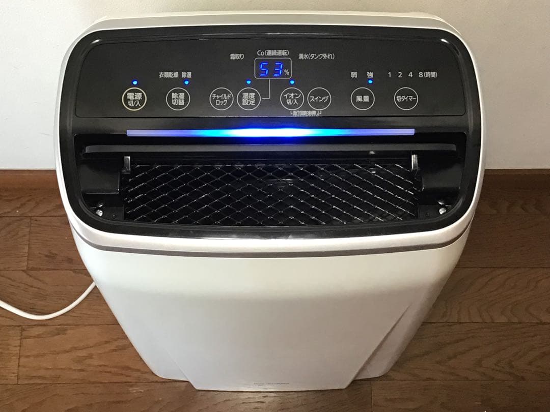 アイリスオーヤマ 除湿機 コンプレッサー式 イオン搭載 IJC-H140