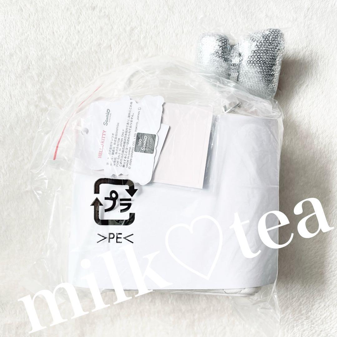 新品未開封 ダーリッチ Hello Darich キルティングスクエアミニバッグ