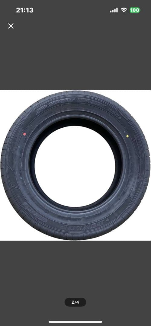 最終値　DUNLOP　SP SPORT MAXX 255/55R18