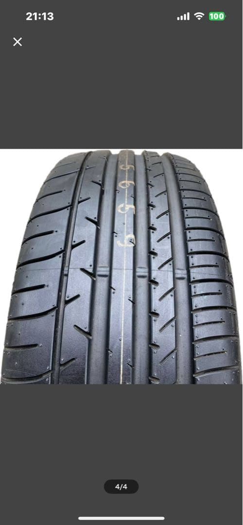最終値　DUNLOP　SP SPORT MAXX 255/55R18