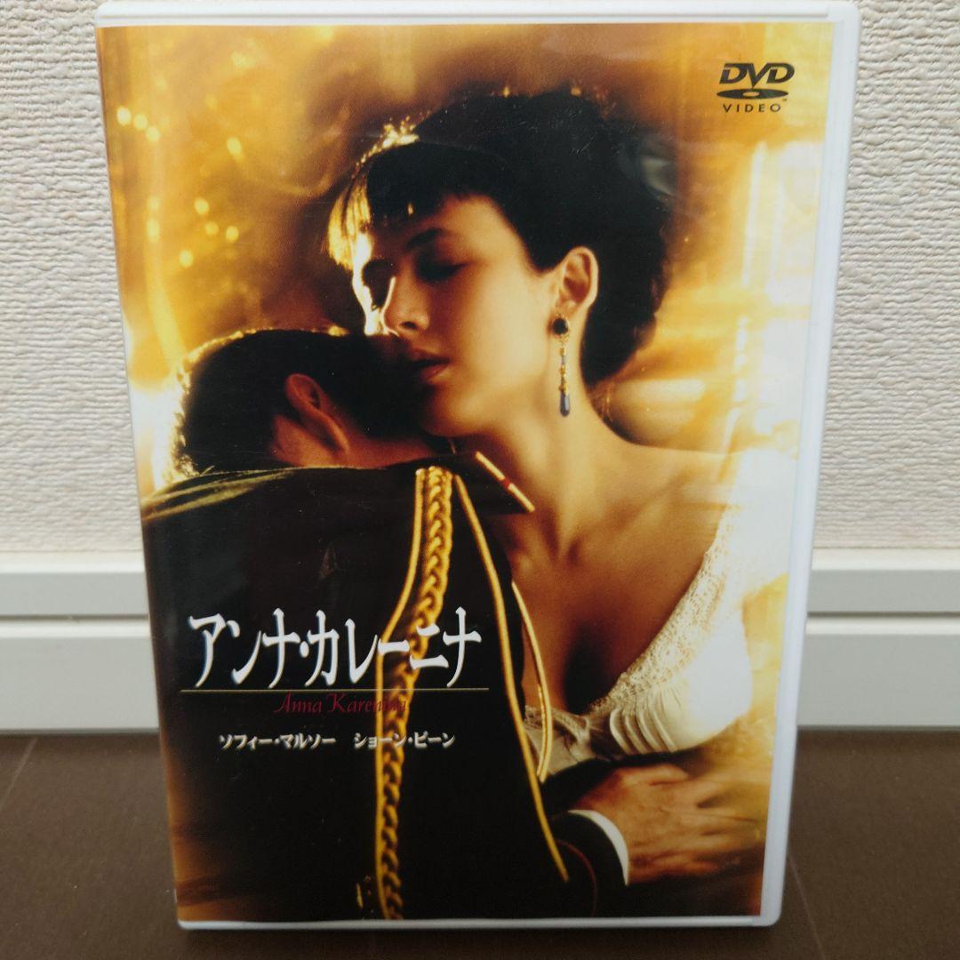 【全て廃盤希少】ソフィー・マルソー 主演3作品 未ブルーレイ化