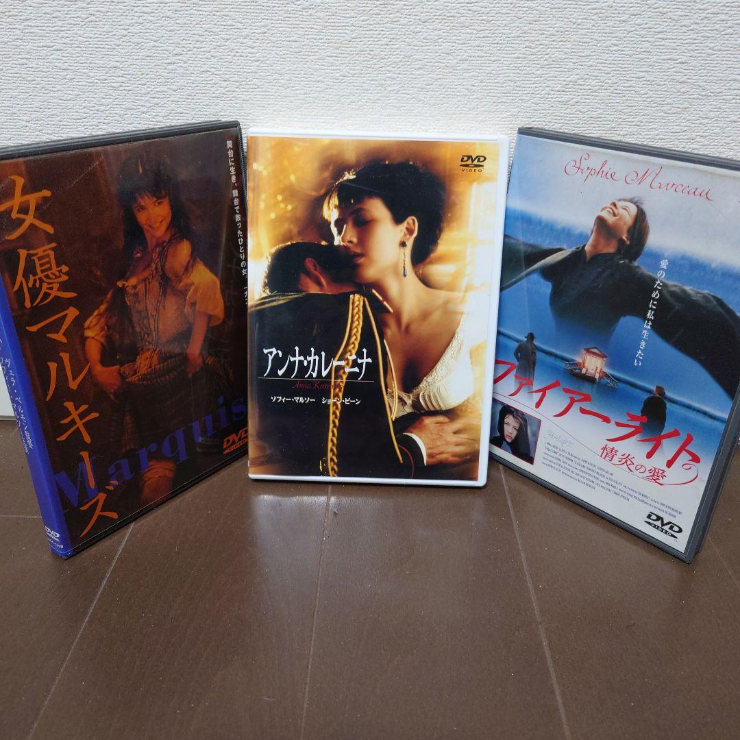 【全て廃盤希少】ソフィー・マルソー 主演3作品 未ブルーレイ化