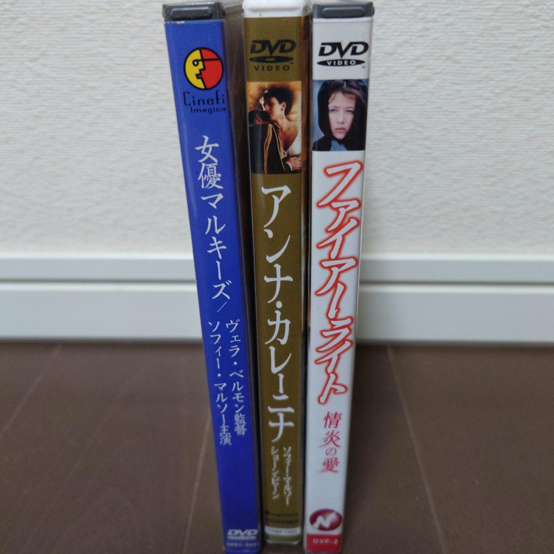 【全て廃盤希少】ソフィー・マルソー 主演3作品 未ブルーレイ化