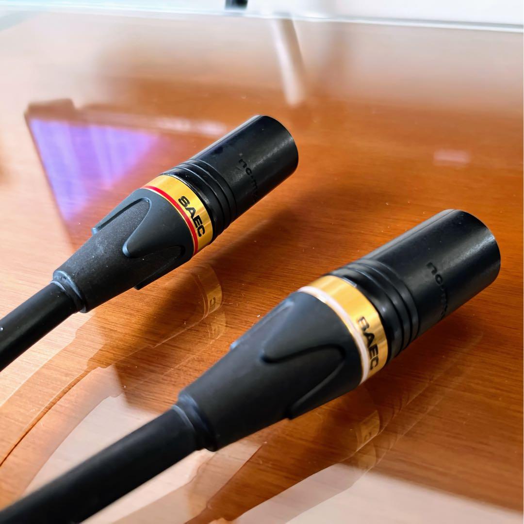 【ひ】SAEC XR-3000 XLRケーブル 0.7m