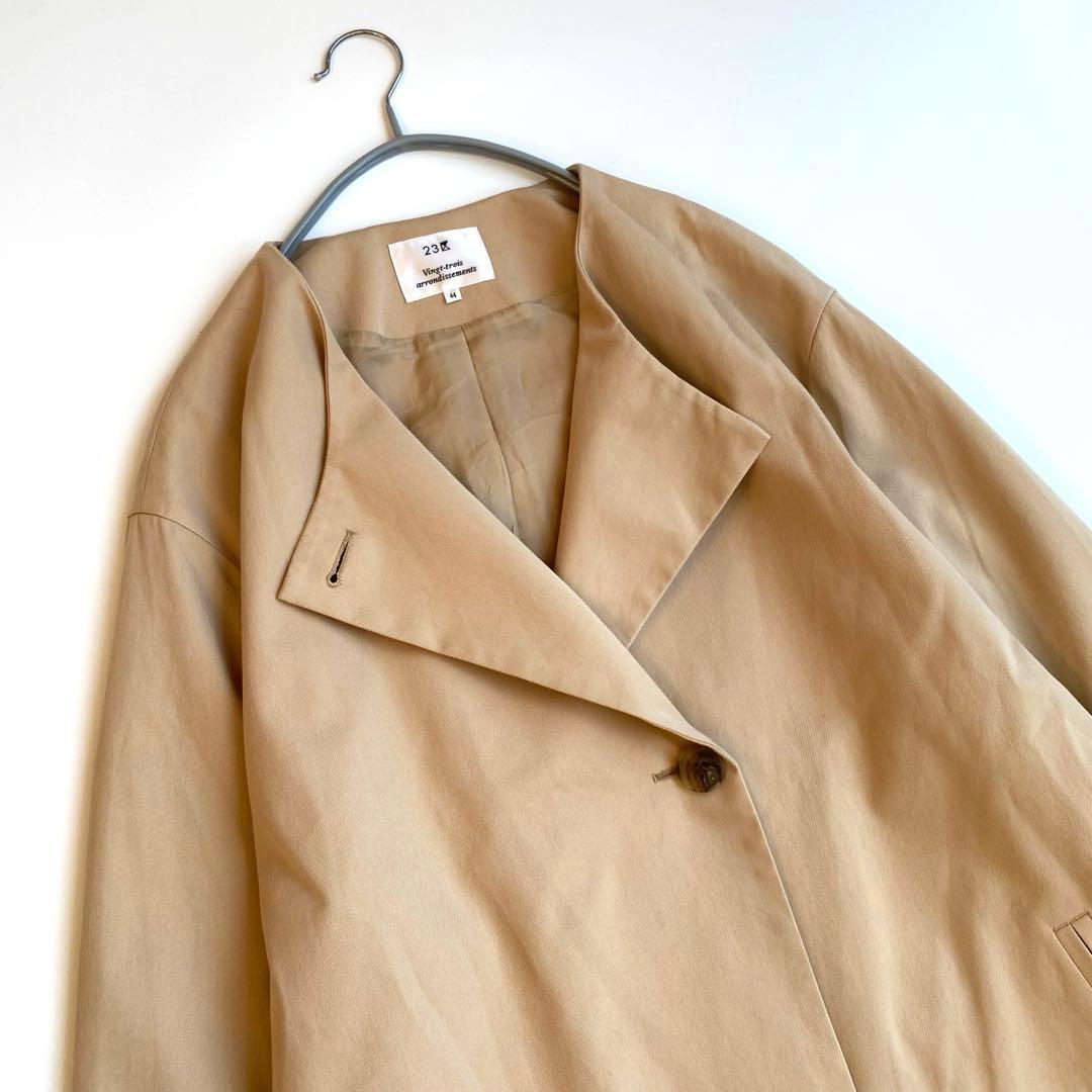 美品✨23区 定価4.2万円　コットン　ノーカラーコート 大きいサイズ44