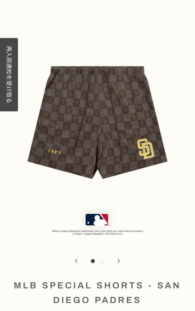 【最終価格】 LYFT SAN DIEGO タンクトップ 上L下S セットアップ