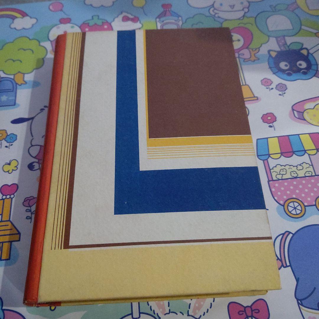 希少！ 昭和初期の洋裁本「可愛らしい子供服」大妻コタカ著 春江堂発行 レトロ