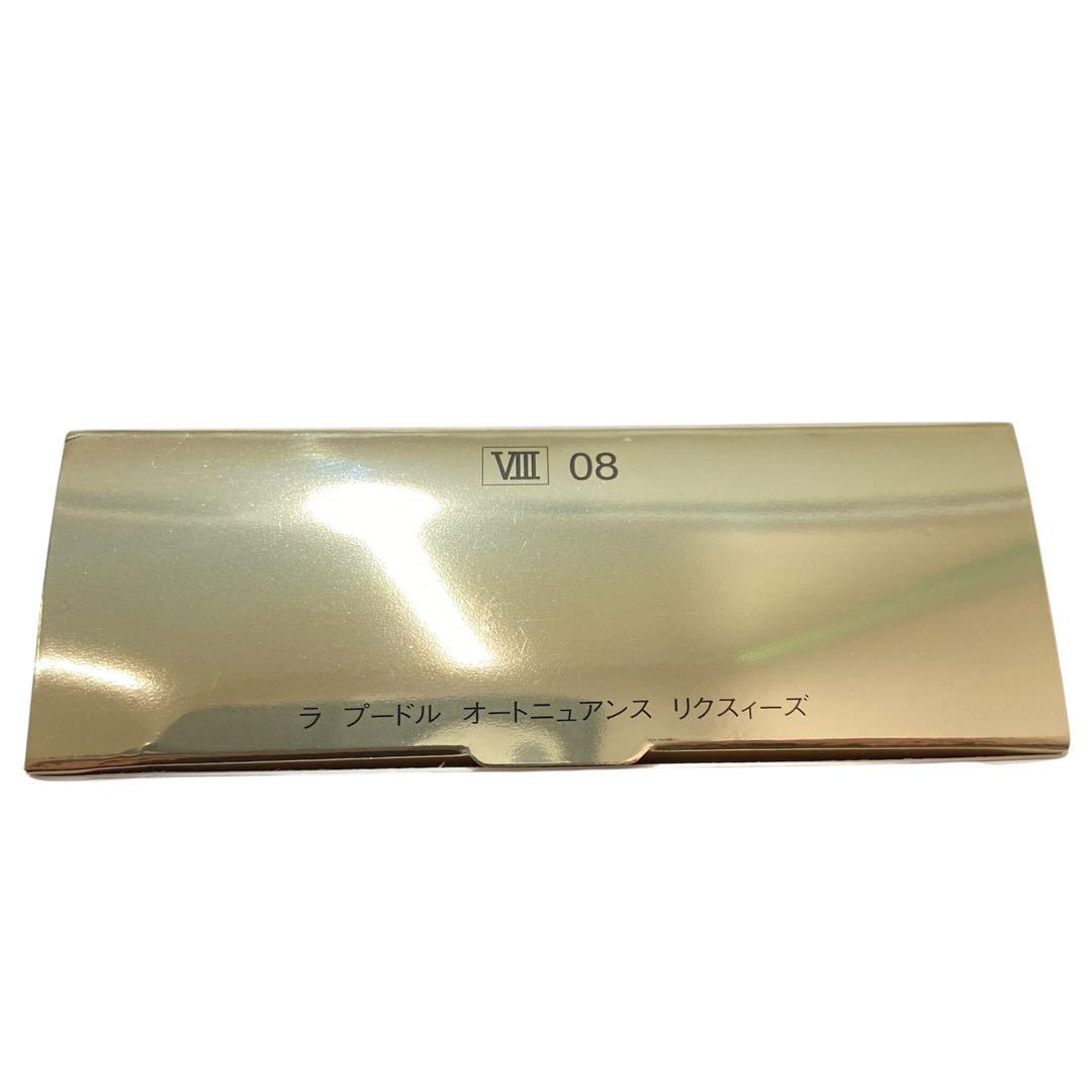 【美品】エレガンス/ラプードル オートニュアンス/リクスィーズ/Ⅷ/本体/27g