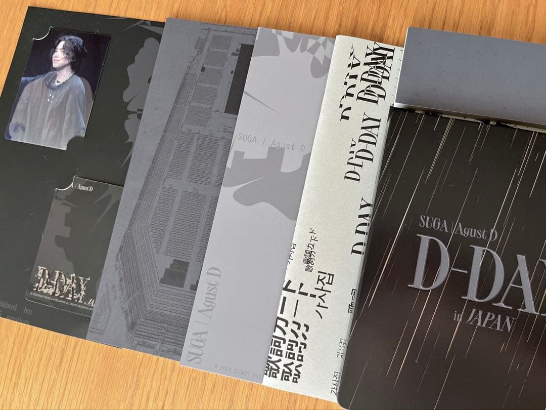 【プレミア】SUGA Agust D TOUR 'D-DAY' in JAPAN